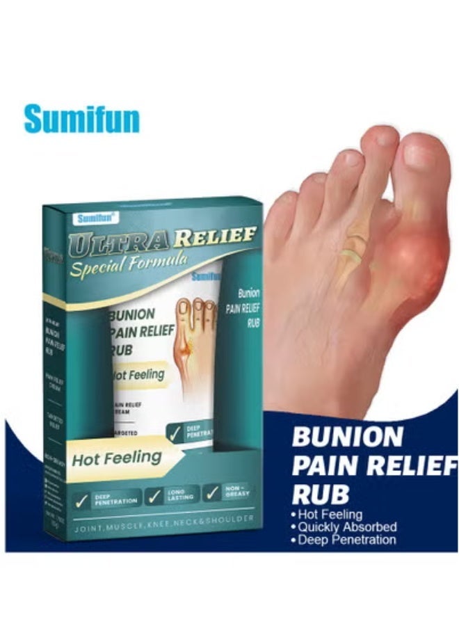 سوميفون هلام العناية المشتركة المهدئة وتخفيف الألم - Image 1